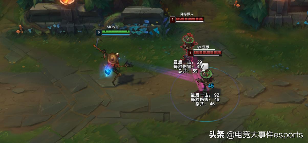 lol新版稻草人实战视频,lol新版稻草人打什么位置