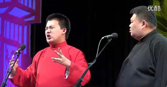 德云社武坠子表演,德云社武坠子完整版