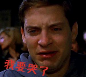 骑摩托艇到涠洲岛,北海游玩快艇