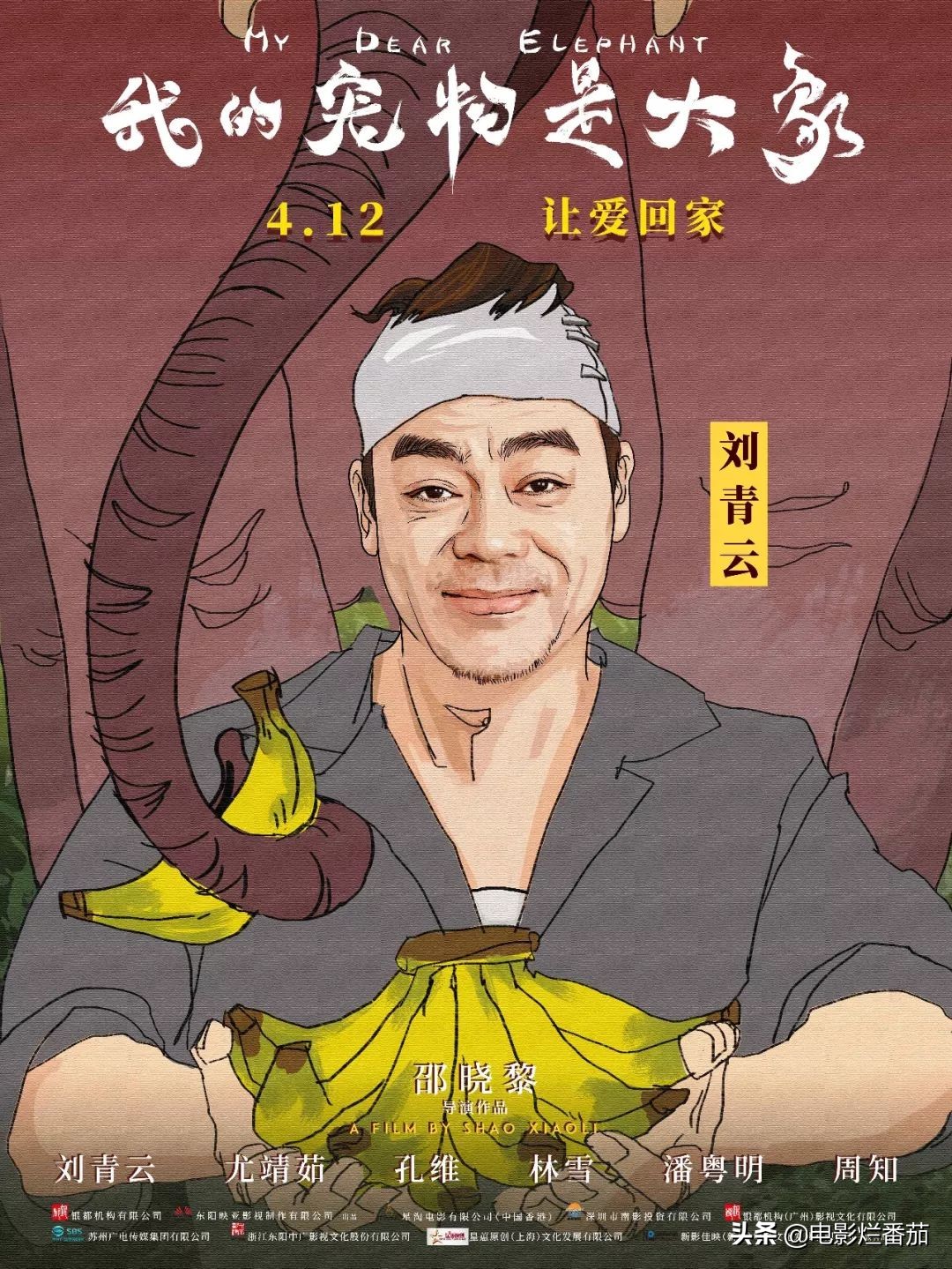 刘青云五大经典片段,刘青云经典感人片段