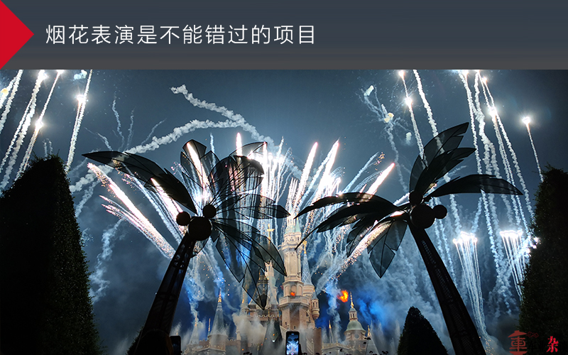 雪铁龙天逸迪士尼乐园,开着雪铁龙天逸去旅行海湖