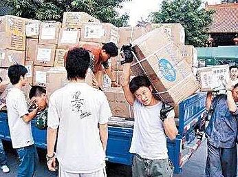 吴京被网友骂完整,吴京被网友骂完整版