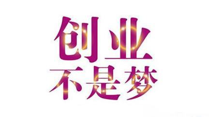 微商为什么要坚持发朋友圈,我打微商版打不出单是怎么回事