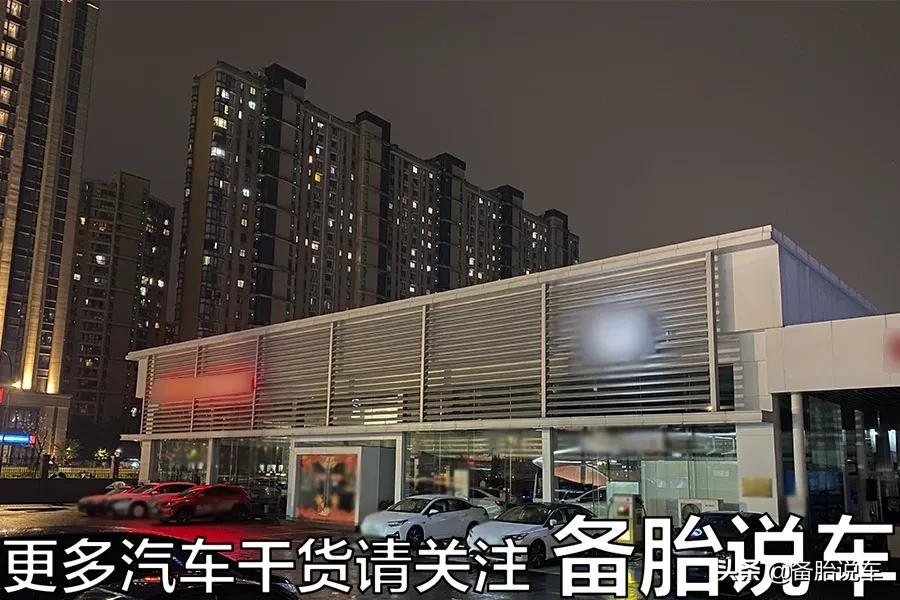 汽车网上报价为什么比实体店便宜,报价11万到4s店