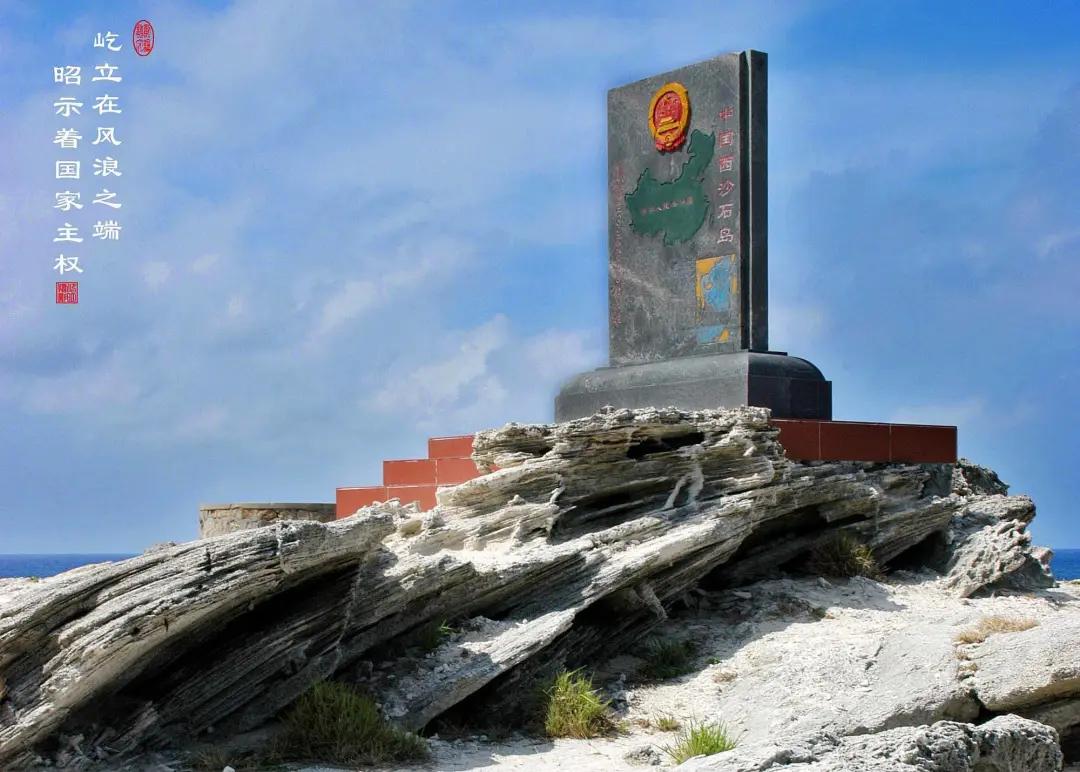 中国地大物博，知道东、南、西、北极在哪里吗？