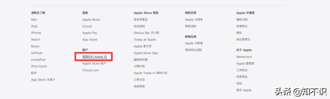注册美服的appleid,注册韩国区appleid
