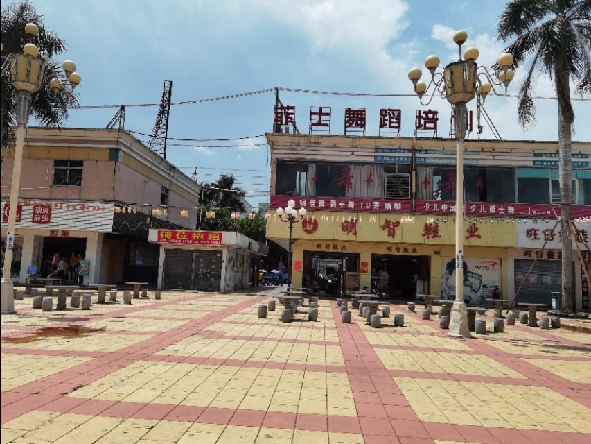 东莞石碣镇，单屋村-新悦步行街-新悦戲台，我曾经工作的地方