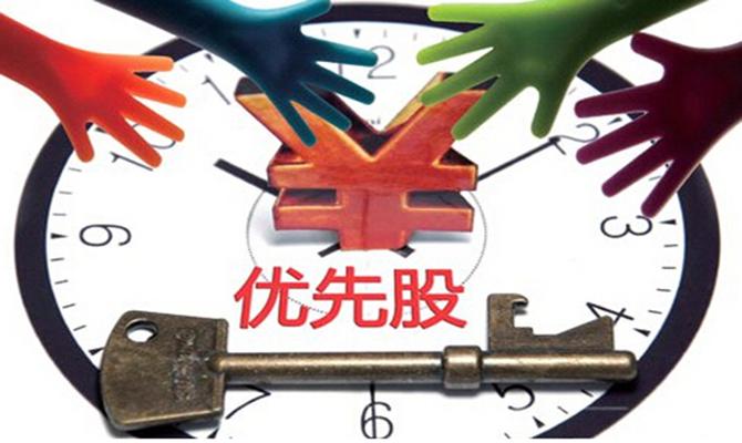 股票的基本知识课件,股票的所有基本知识