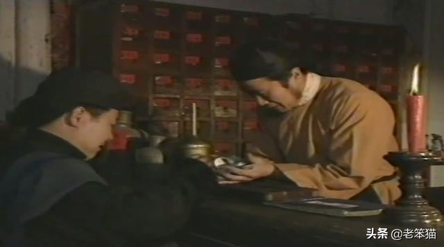 善良男子居然被无常抓错,还阳后居然有了特异功能(上)