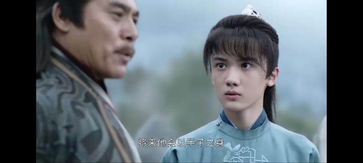 山河令张成岭,山河令张成岭服装造型