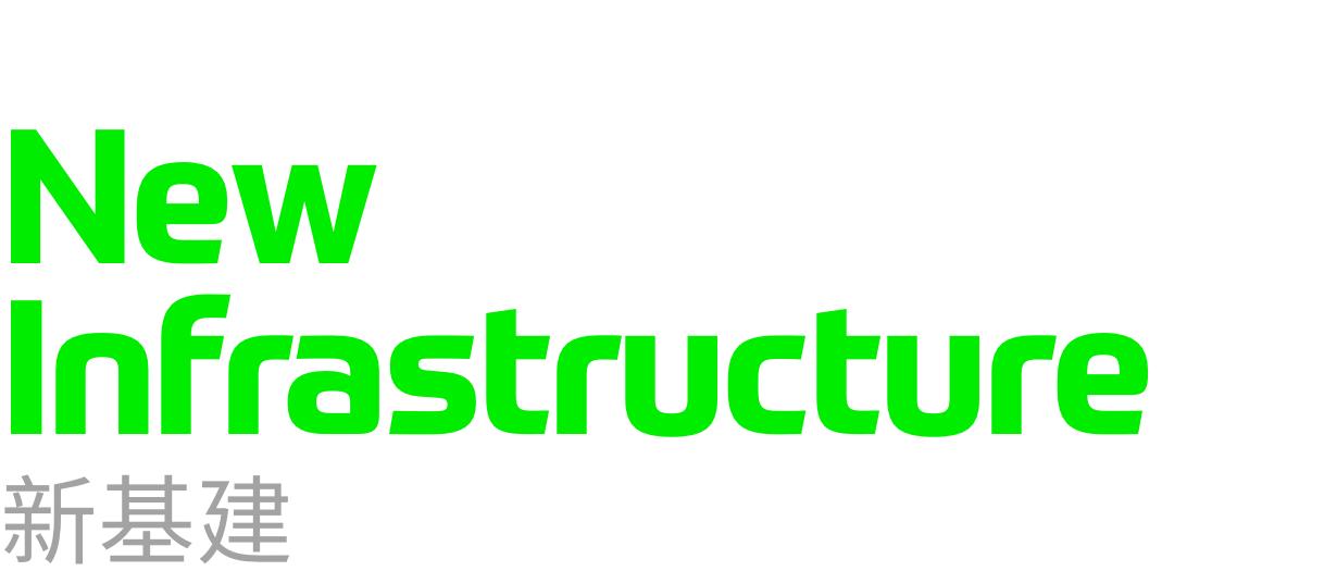 「焦虑的」黄峥和长满「青春痘」的微信｜极客一周