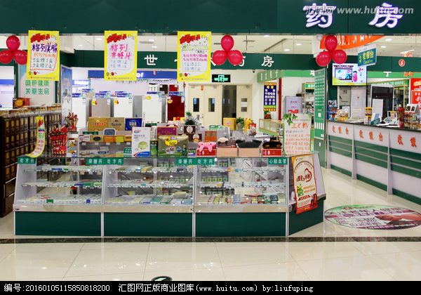 2元店投资需要多少钱,2元10元店怎么找货源