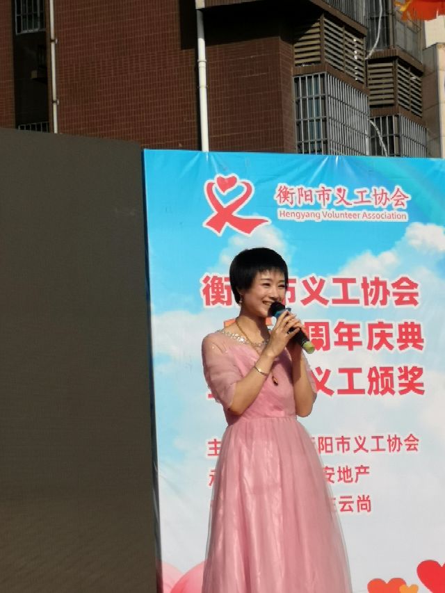 同安福龙湾最新新闻,同安福龙湾衡阳