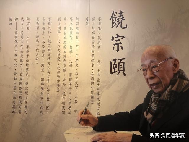 道德经四句话点破其中奥秘,道德经一开篇就是道可道非常道