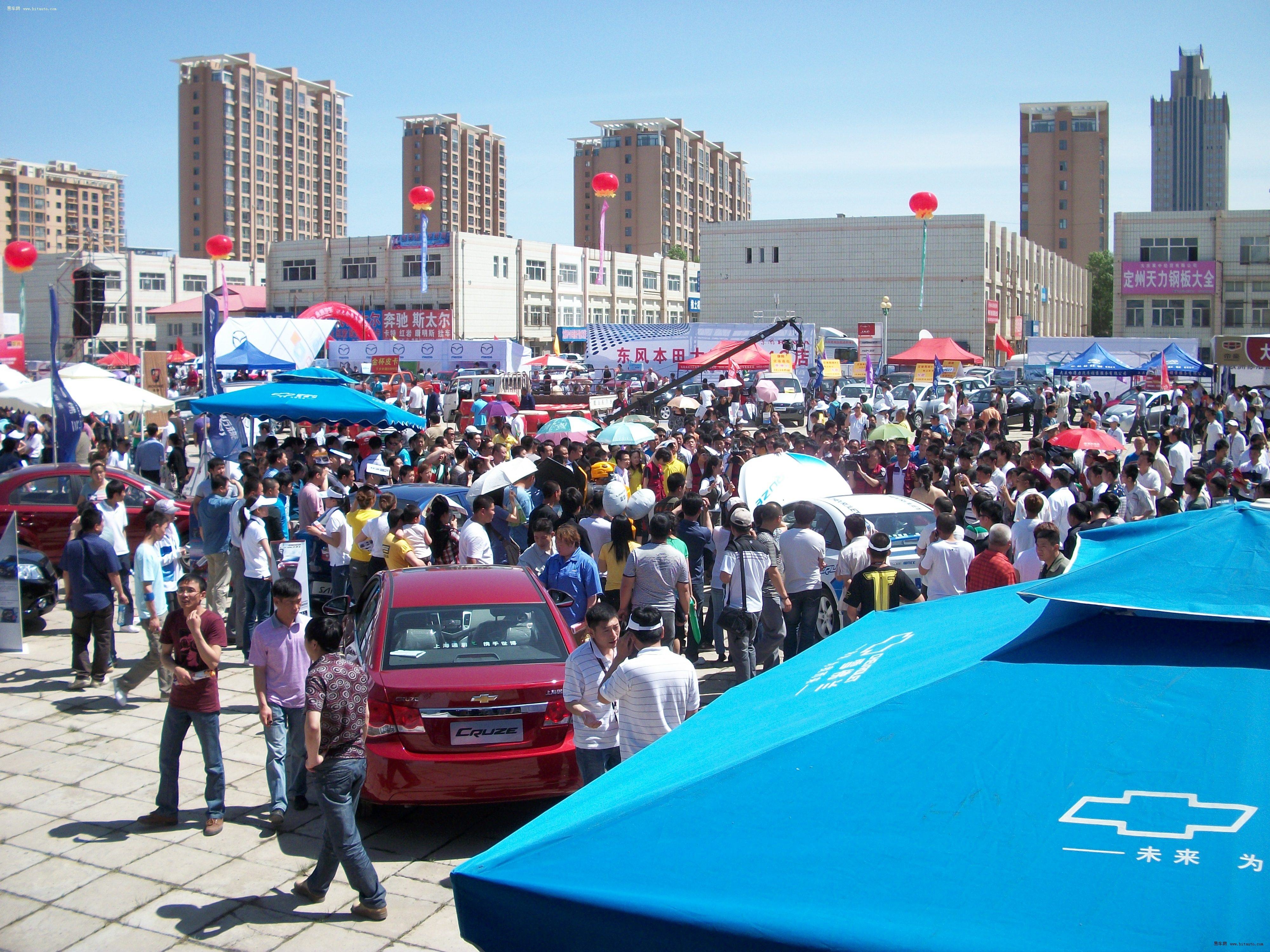 车贷怎么计算利息多少,车贷的利息是多少怎么算