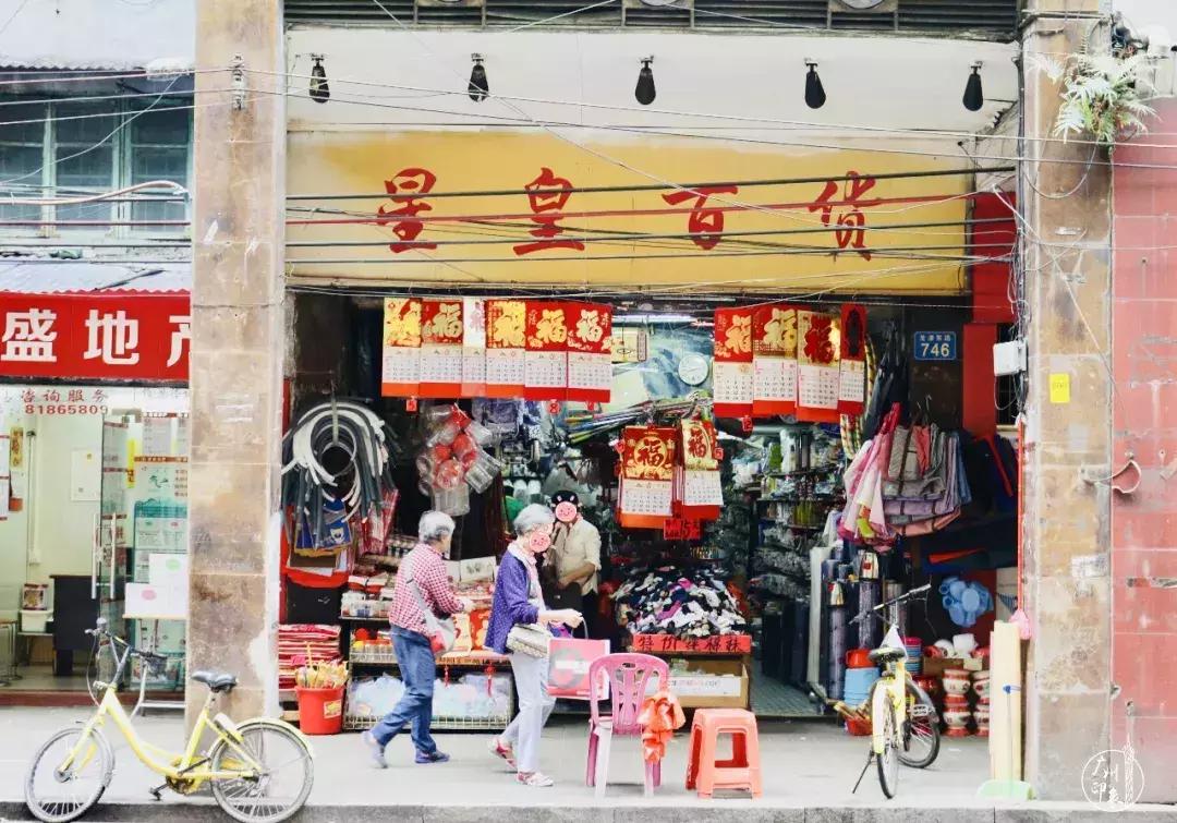 住龙津路,自带故事!