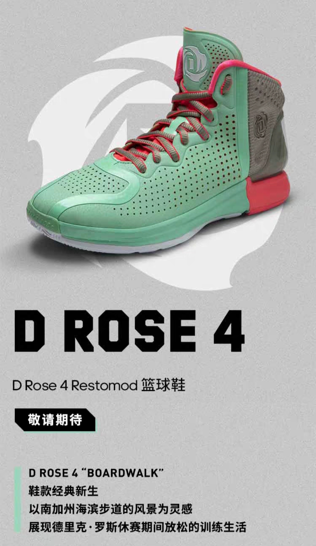 t-mac2几时复刻,t-mac2复刻