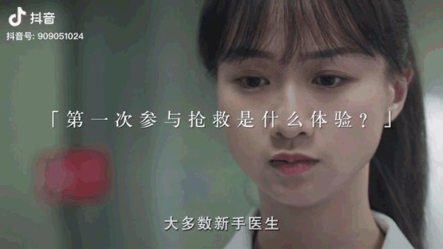 怎样拍摄有创意的短视频详细步骤,怎么拍出有深度的短视频