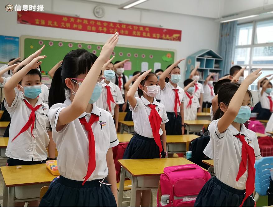 广州市中小学生返校时间表,广州小学生返校最新消息