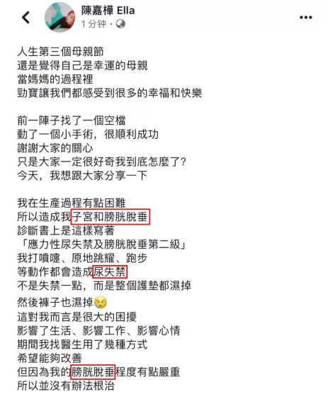 生个孩子才能看清是人还是鬼,生个孩子就能看清身边人