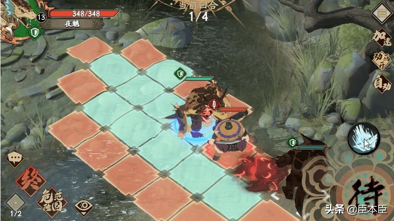 天地劫幽城再临梦境怪谈攻略大全,天地劫幽城再临梦境怪谈蝎子