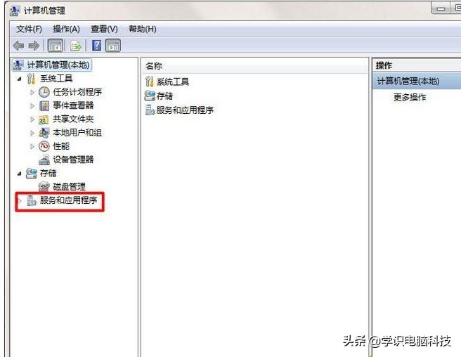 如何关闭win7关机自动更新,win7开机显示正在准备自动修复