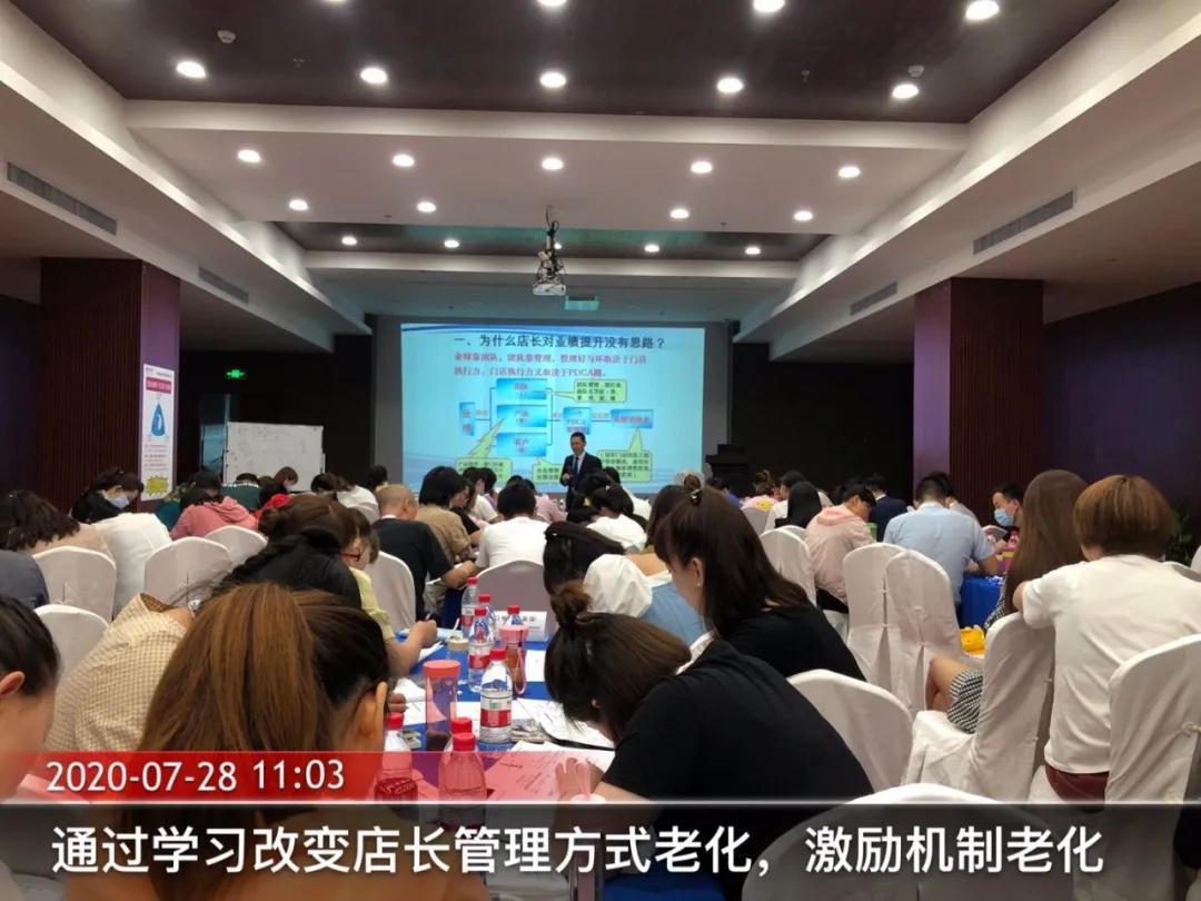 店长必须要会的十大技能,店长应该如何提升自己的管理能力