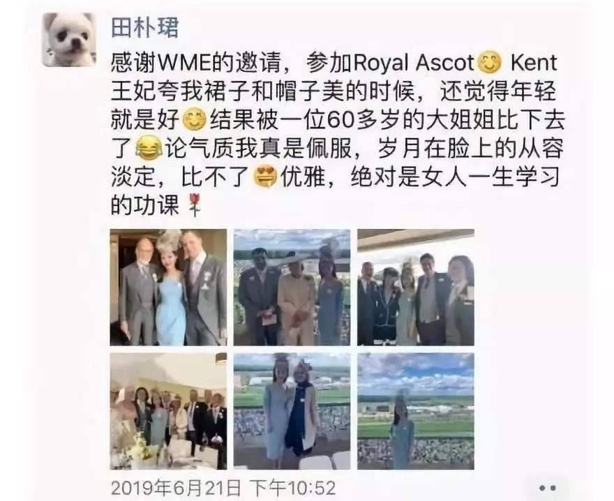 这又当又立的嘴脸真的看腻了…