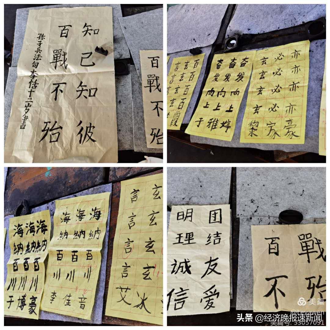 “多彩课堂，快乐成长”——抚州市东临新区岗上积镇中心小学社团活动成果展示