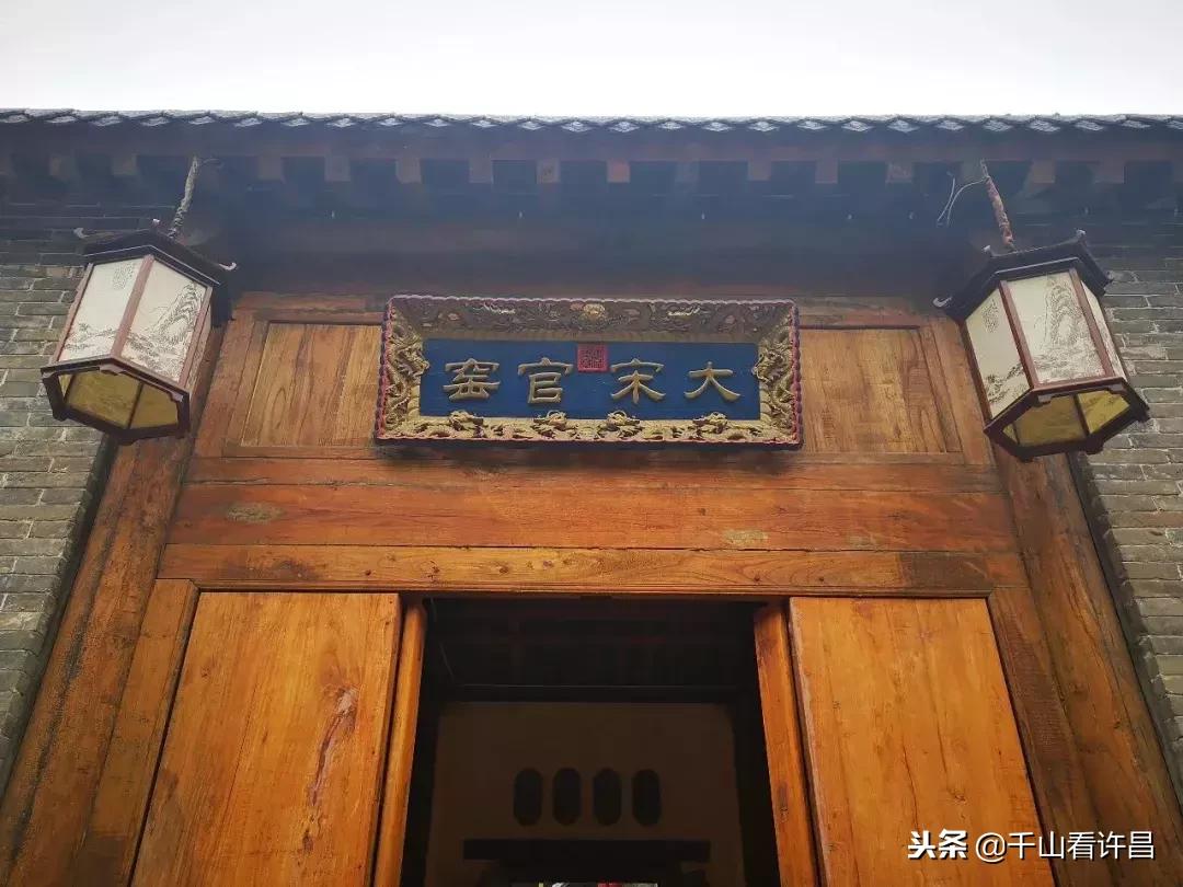 喝一口摔个碗的酒许昌也有啦，元旦来这里尽情摔吧！