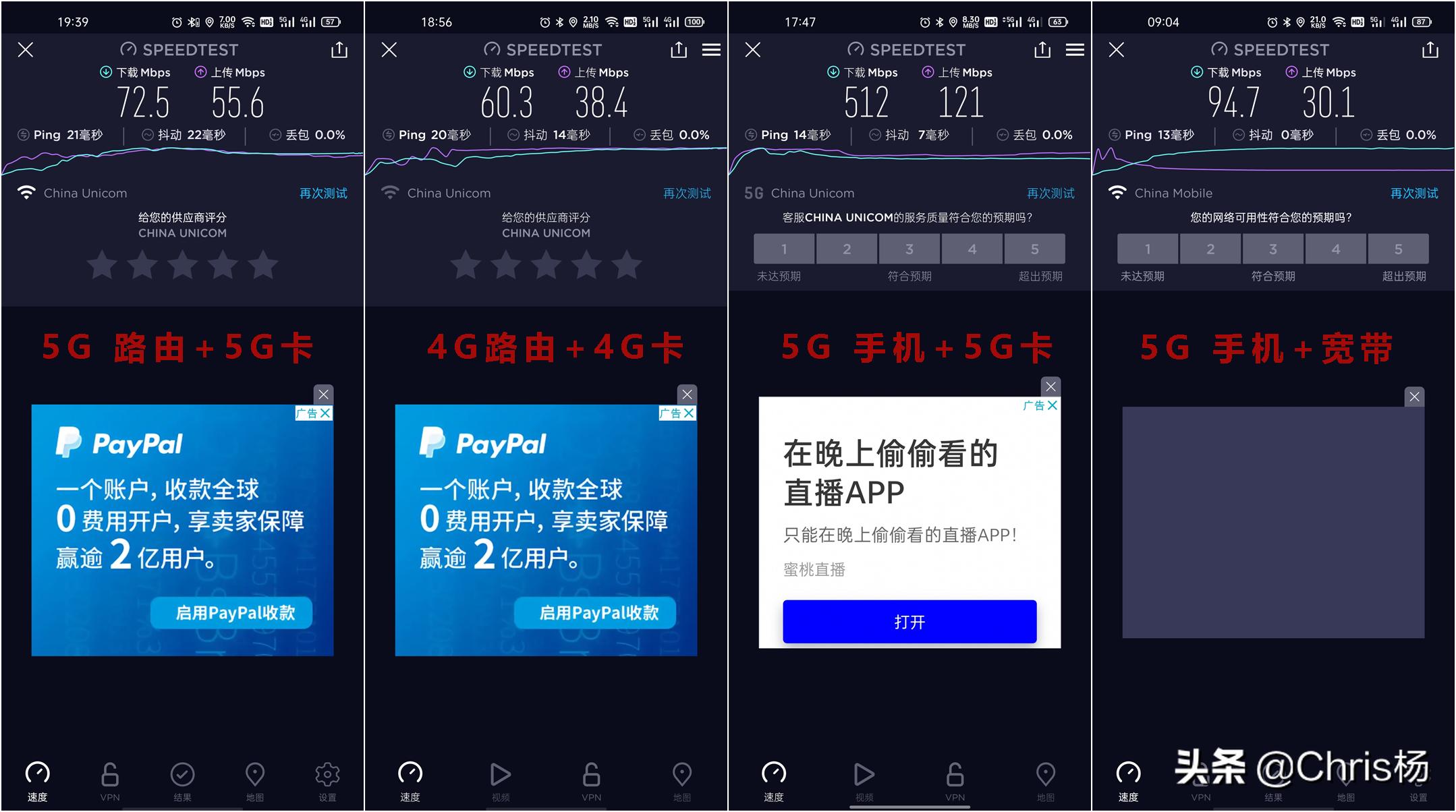 华为5g随身wifi和wifi3pro,华为随身wifi5g怎么用