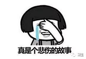 几位玉友的心声:做玉,我太难了!(笑哭了)