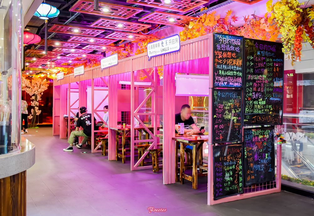 老友谊商场旁边美食,老友谊广场团购美食