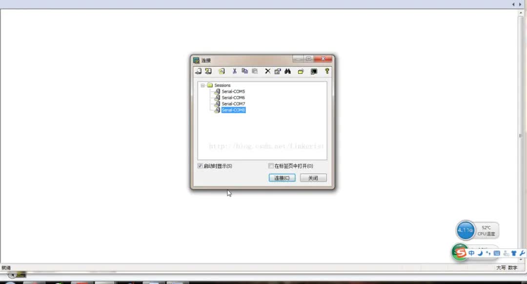 linux串口驱动,linux串口驱动调试
