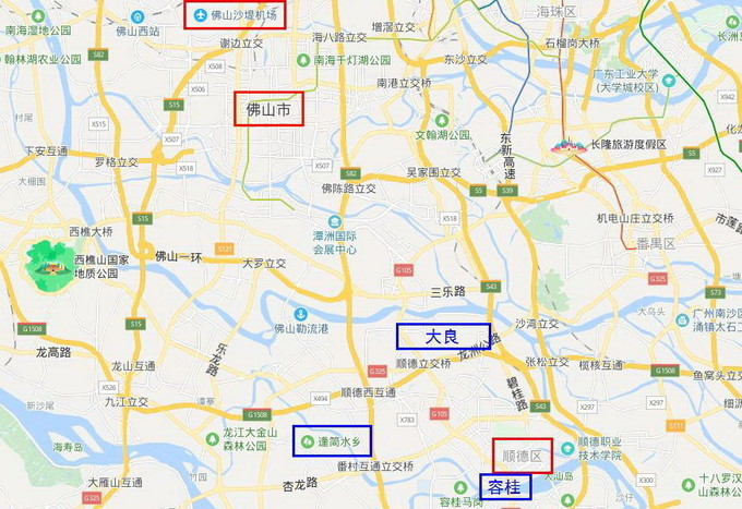 佛山吃货部落顺德,佛山暴走吃货团