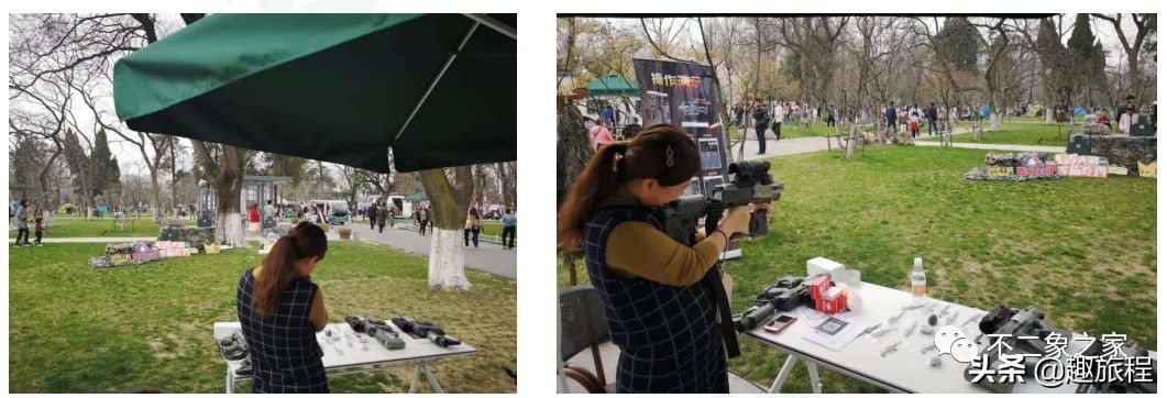 29.9元1大1小立享|南京紫清湖亲子嘉年华套餐,.N重豪礼等你来拿