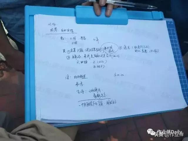 深圳百合外国语小升初题,深圳百合外国语学校小升初考题