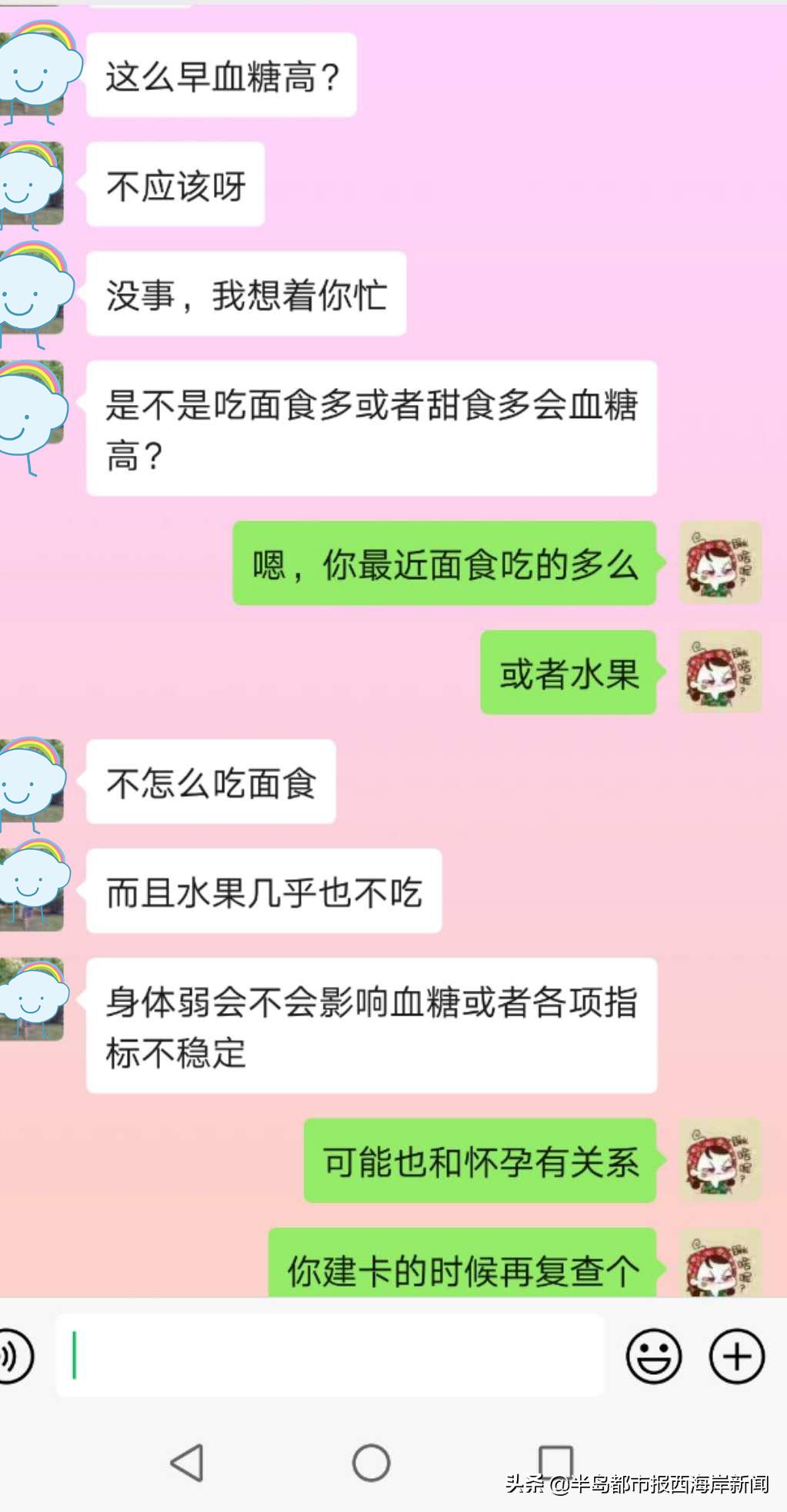 战疫期间,战疫情稳定生产促进增收
