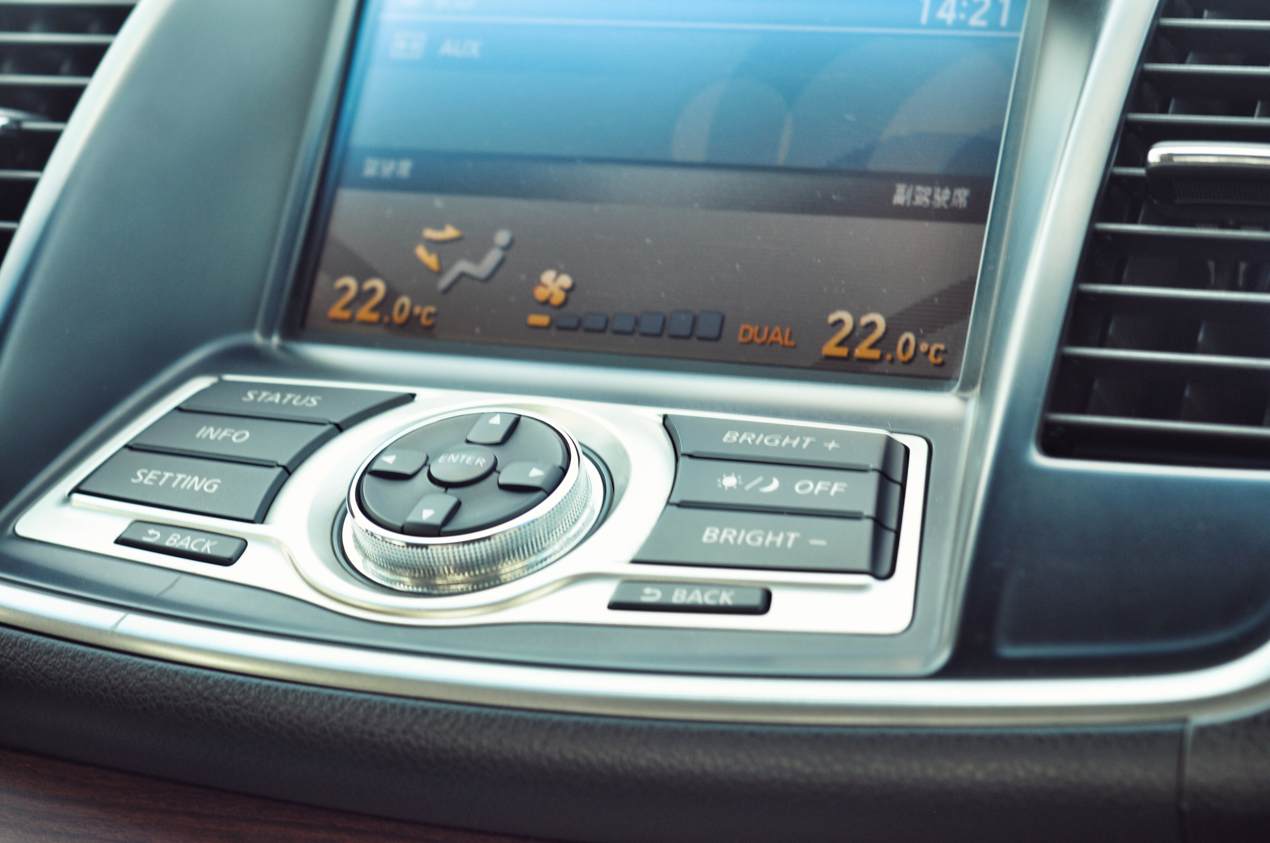 11代bose音响,无名喇叭