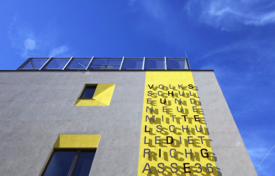 文字带来的魅力,奇特文字符号