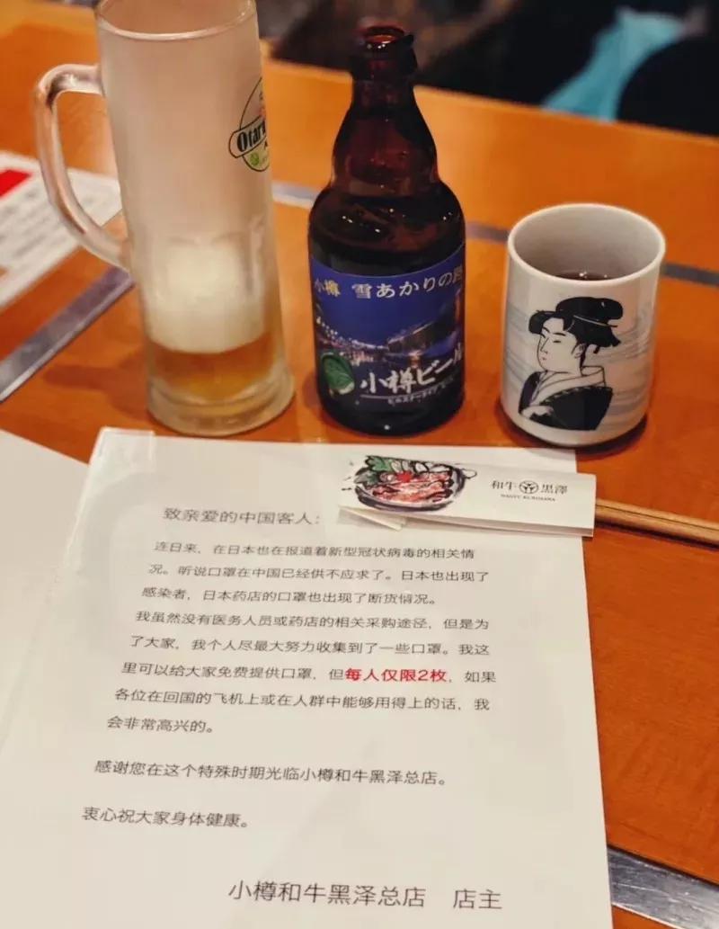 勇士战疫逆子打劫——何时才能唤醒这些沉睡的良知？