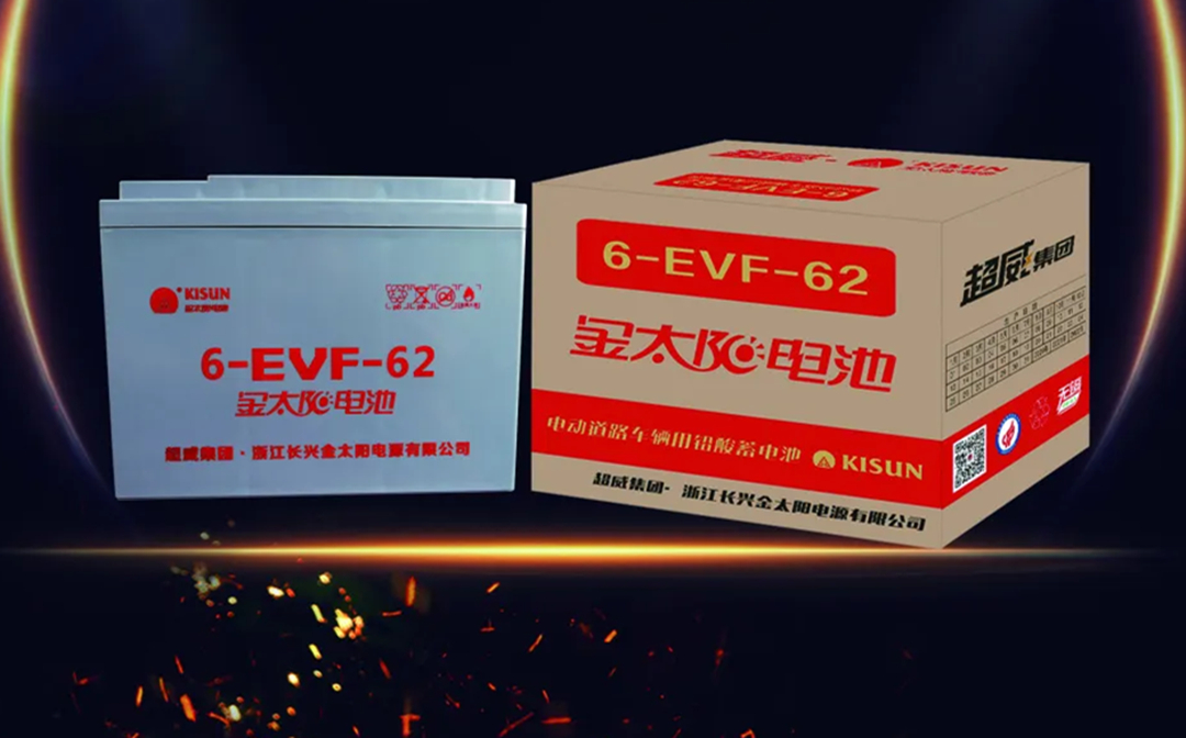 天能超威京球电池哪个好,超威和天能电池哪个市场份额大