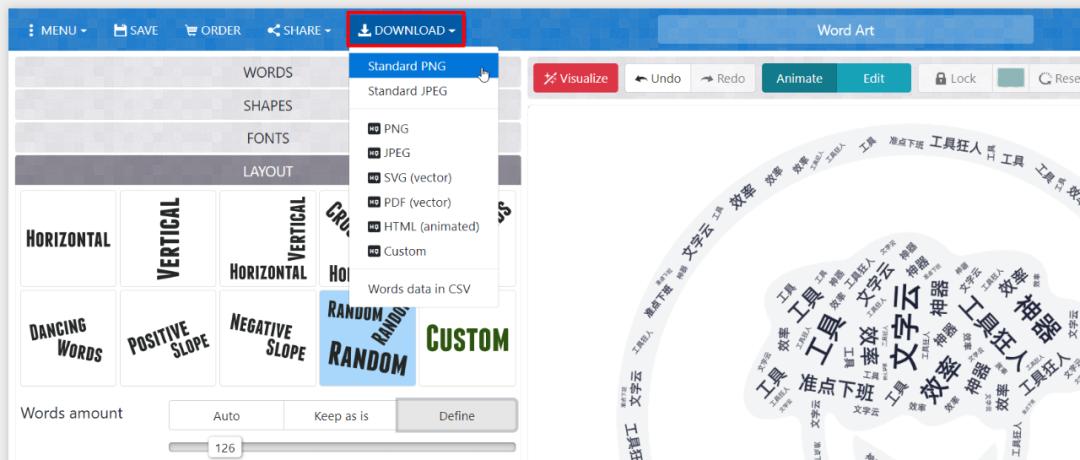 ppt文字云设计,ppt快速生成文字云的方法