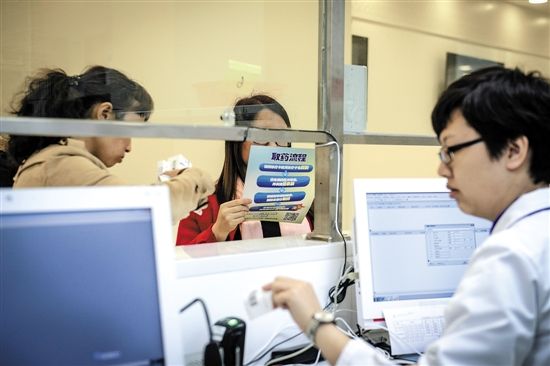 现在的药店是不是暴利行业,药店为什么越开越多真的是暴利吗