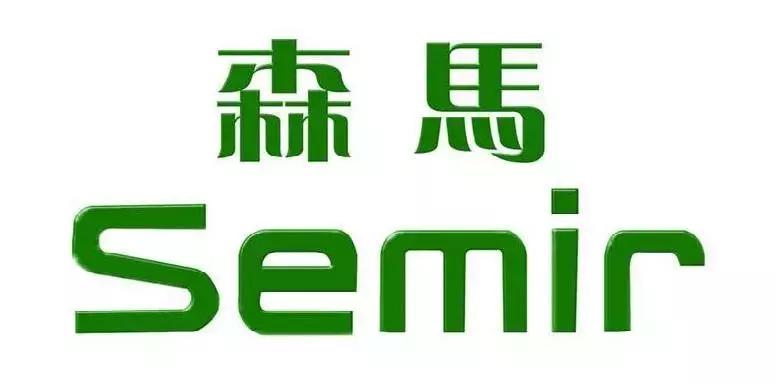 2022各企业财报,2019年服装服饰业绩排行