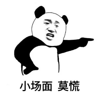 怎样告别小胡子女生,告别小胡子妙招