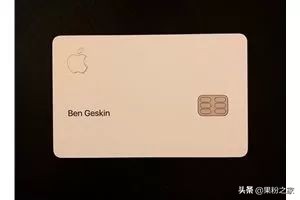 applecard,苹果applecard申请视频