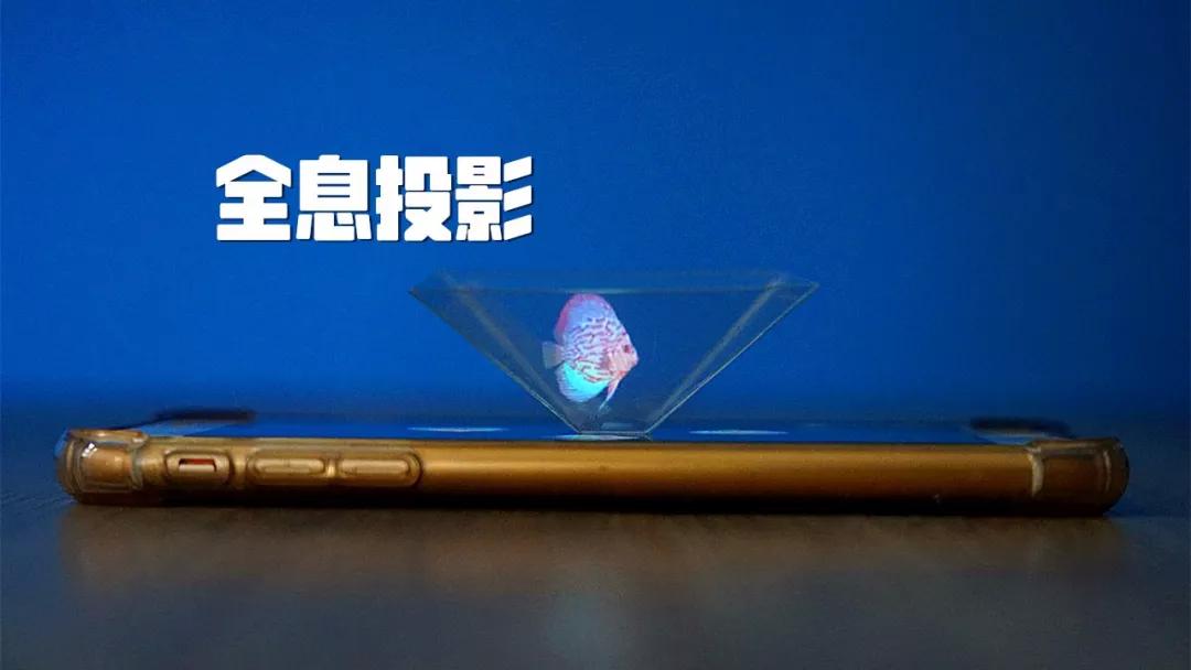 全息3d立体影像照片,3d全息投影相片