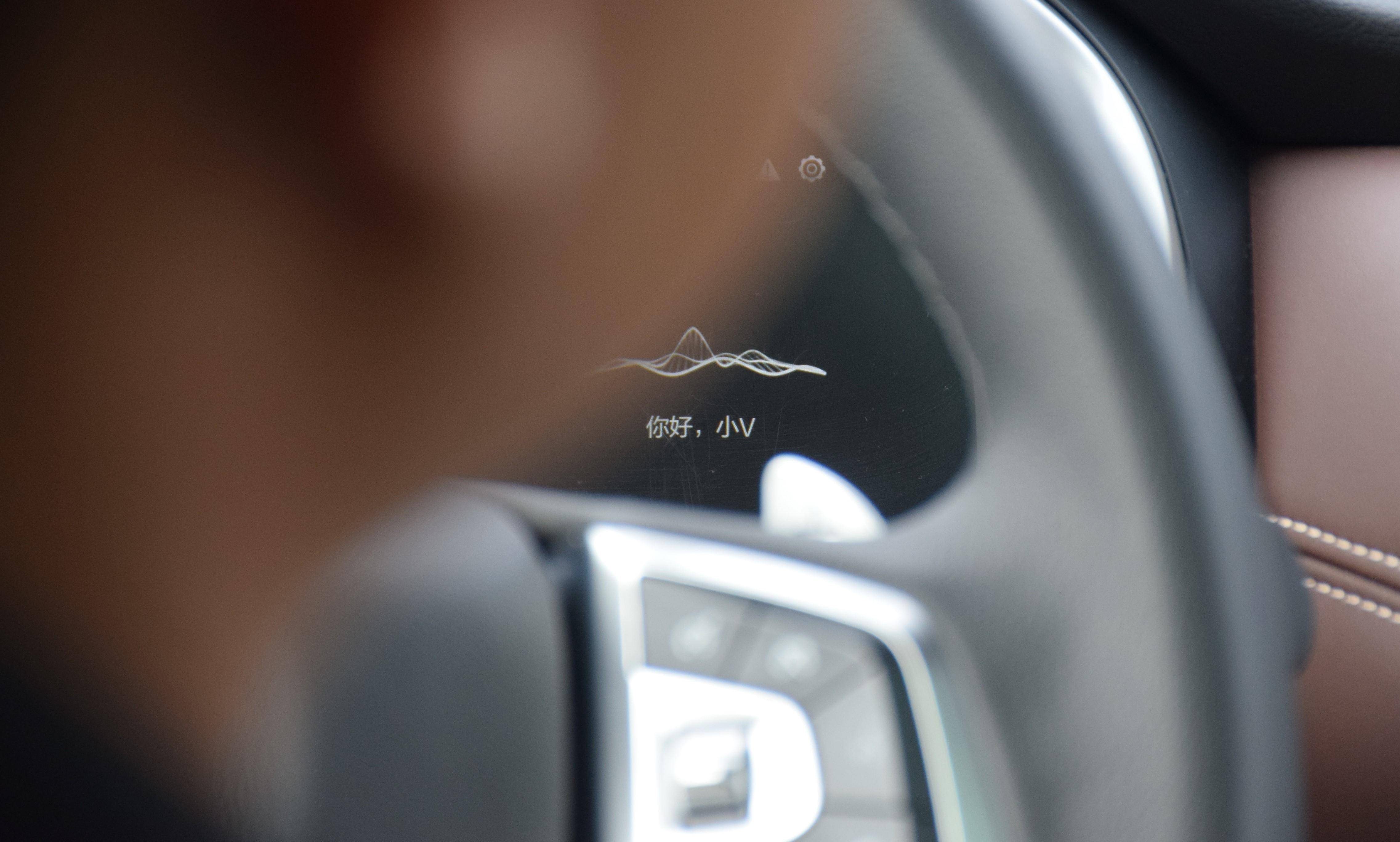 别被外观骗不一般的神车,2020款vv6最大的亮点