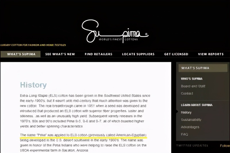 地球上最好的岛屿,世界上最好的棉花是什么棉